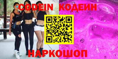 амфетамин Малоярославец