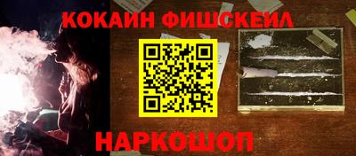 mdpv Малгобек