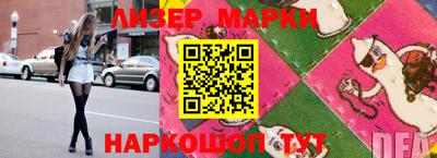 mdpv Малгобек