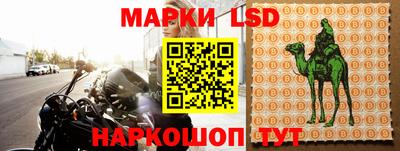 mdpv Малгобек
