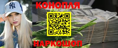 амфетамин Малоярославец