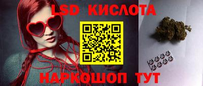 амфетамин Малоярославец