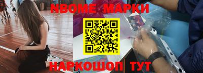 mdpv Малгобек
