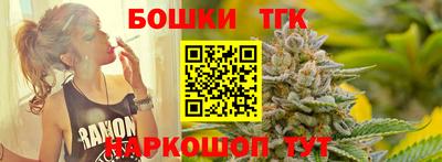 mdpv Малгобек