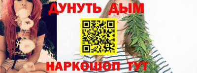 амфетамин Малоярославец