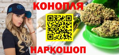 амфетамин Малоярославец