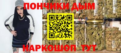 амфетамин Малоярославец