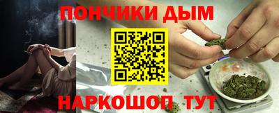 mdpv Малгобек