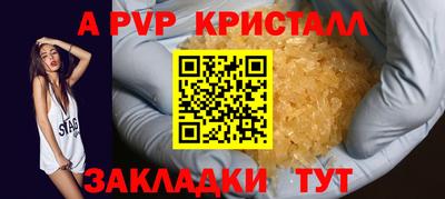 амфетамин Малоярославец