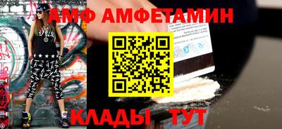 mdpv Малгобек