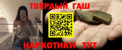 амфетамин Малоярославец