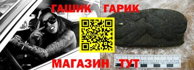 mdpv Малгобек