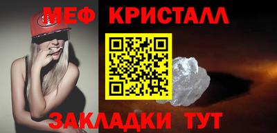 mdpv Малгобек