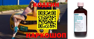 mdpv Малгобек
